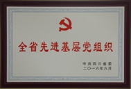 ȫʡȽ㵳֯