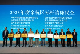 ¼Żຼ2023ȱ