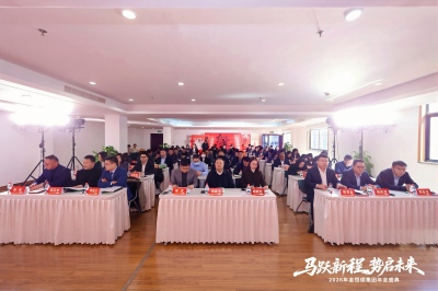 ��ʮ���£���̬����|���¼���2025��ȹ����ܽ��߱��ô��Բ������