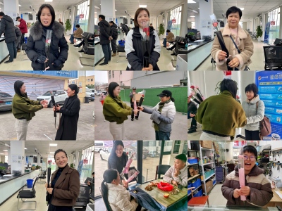 ��ůŮ��ڣ�������ף��  �������˽��¿�չŮ�������ů�Ļ