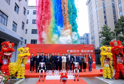 ��ҫ�Ļ� �����¾������������ŵ°¿�ҵʢ���߼��彻����ʽԲ������