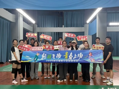 �㽭�°¹��Ὺչ��������� �ഺ�ϳ�����ë��